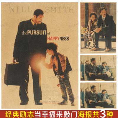 怎么买假的台湾国立台湾科技大学文凭毕业证